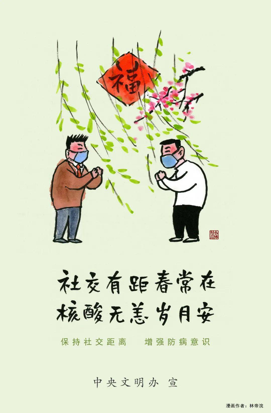 新澳门出今晚最准确一肖,揭秘新澳门今晚最准确的一肖预测——探寻命运的神秘面纱