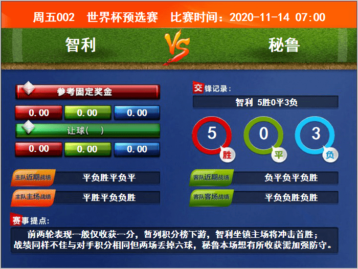 澳门一码中精准一码的投注技巧,澳门一码中精准一码的投注技巧，警惕背后的风险与违法犯罪问题