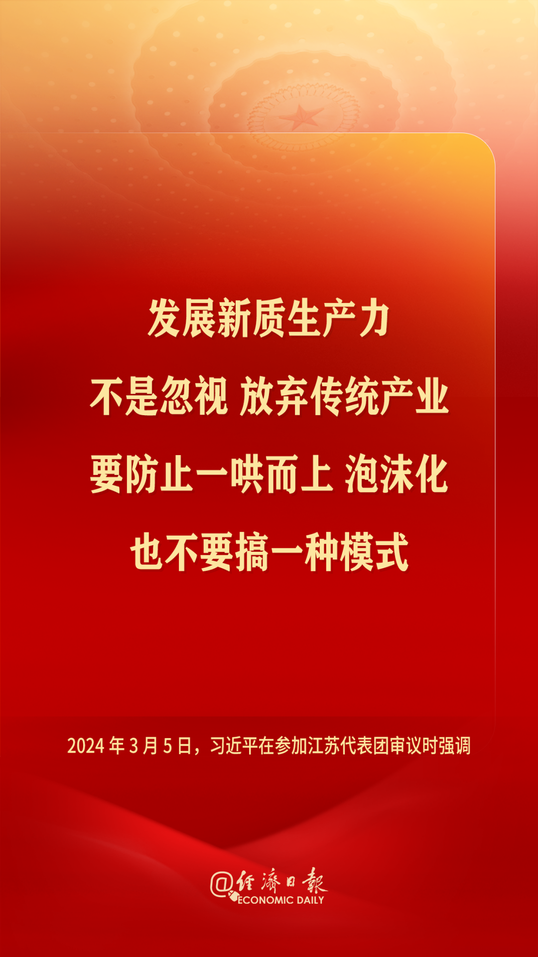 新澳门管家婆一句,新澳门管家婆一句，揭示神秘面纱下的真相