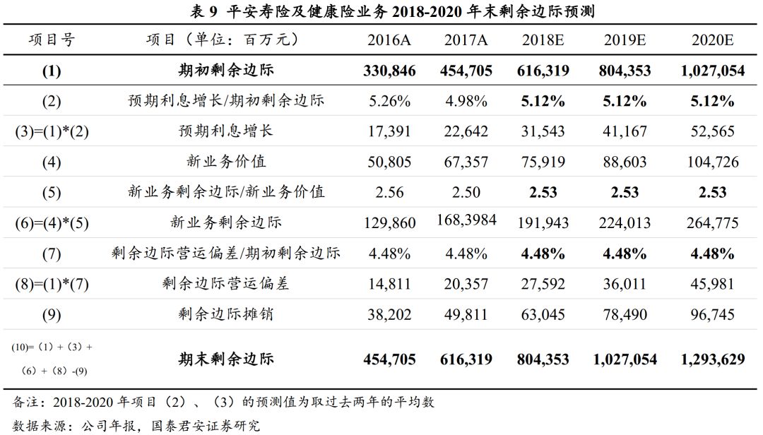 最准一码一肖100%噢,揭秘最准一码一肖，探寻预测真相的奥秘之旅（100%准确率背后的秘密）