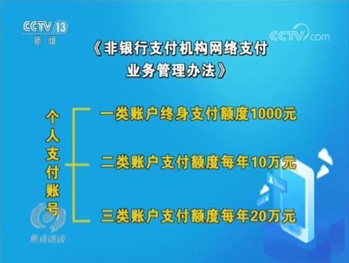 澳门六合最准资料,澳门六合最准资料，揭秘其背后的秘密与真相