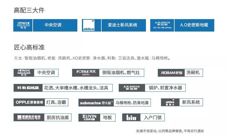 新澳精准资料免费提供4949期,新澳精准资料免费提供，探索第4949期的奥秘与价值