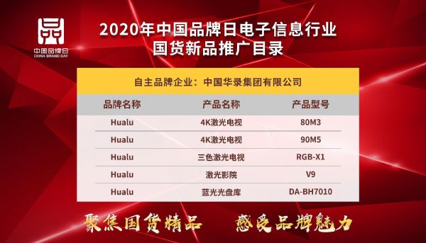 2025年新澳天天开彩最新资料,探索未来，2025年新澳天天开彩最新资料解析