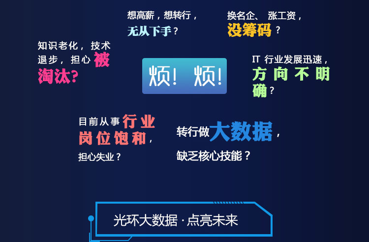 2025新澳兔费资料琴棋,探索未来教育，新澳琴棋资料免费共享之路（2025展望）