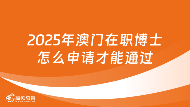 2025年2月1日 第28页