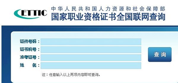 新奥全部开奖记录查询,新奥全部开奖记录查询，探索与解析