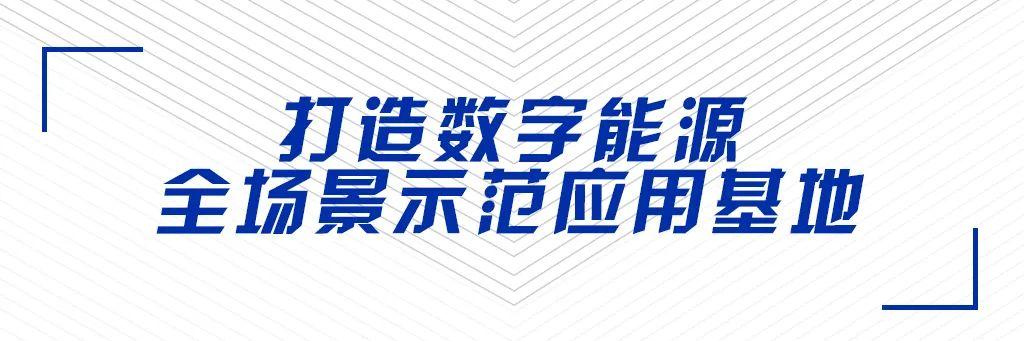 2025资料大全正版资料,2025资料大全正版资料，全面解析与深度探索