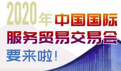 2025新奥免费看的资料,探索未来，关于新奥的免费资料资源在2025年的展望