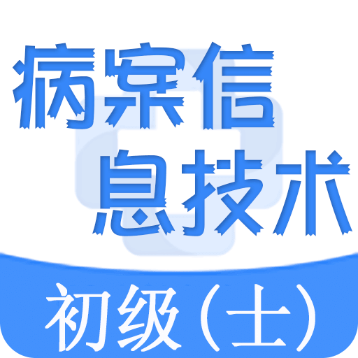 新澳2025正版资料免费公开新澳金牌解密,新澳2025正版资料免费公开，新澳金牌解密探索之旅