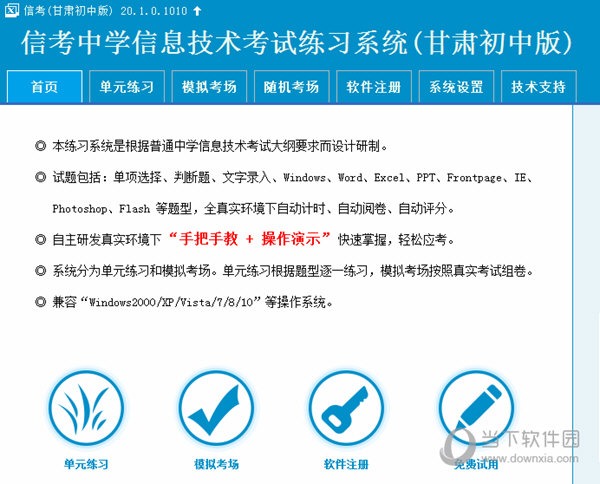 澳门马会传真,澳门马会传真，探索赛马文化的魅力与传承