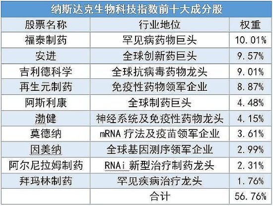 澳门六开奖结果2025开奖今晚,澳门六开奖结果2025年今晚开奖，开奖背后的故事与期待