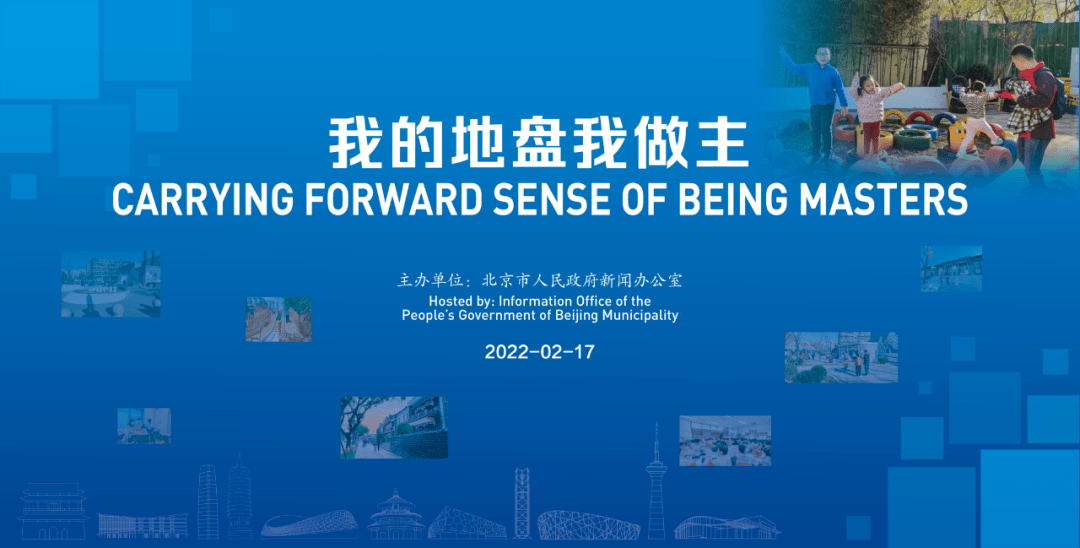 2025年奥门免费资料最准确,探索未来，2025年澳门免费资料最准确展望