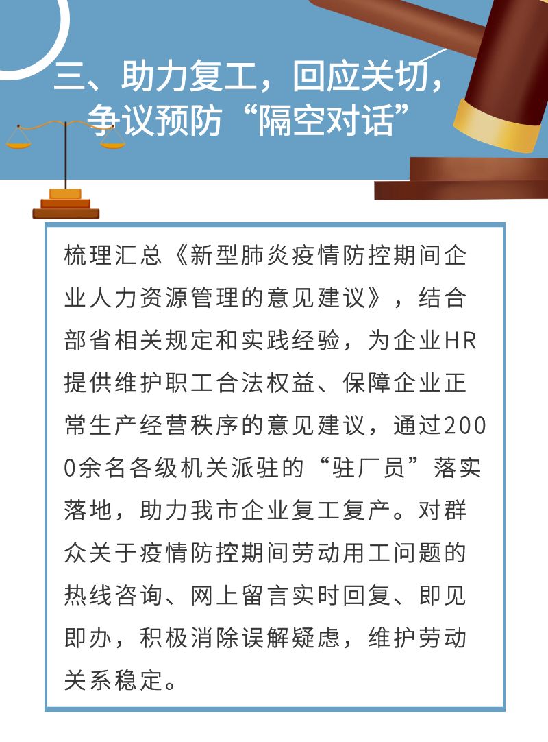 新奥门资料大全正版资料六肖,新澳门资料大全正版资料六肖，深度解析与实用指南