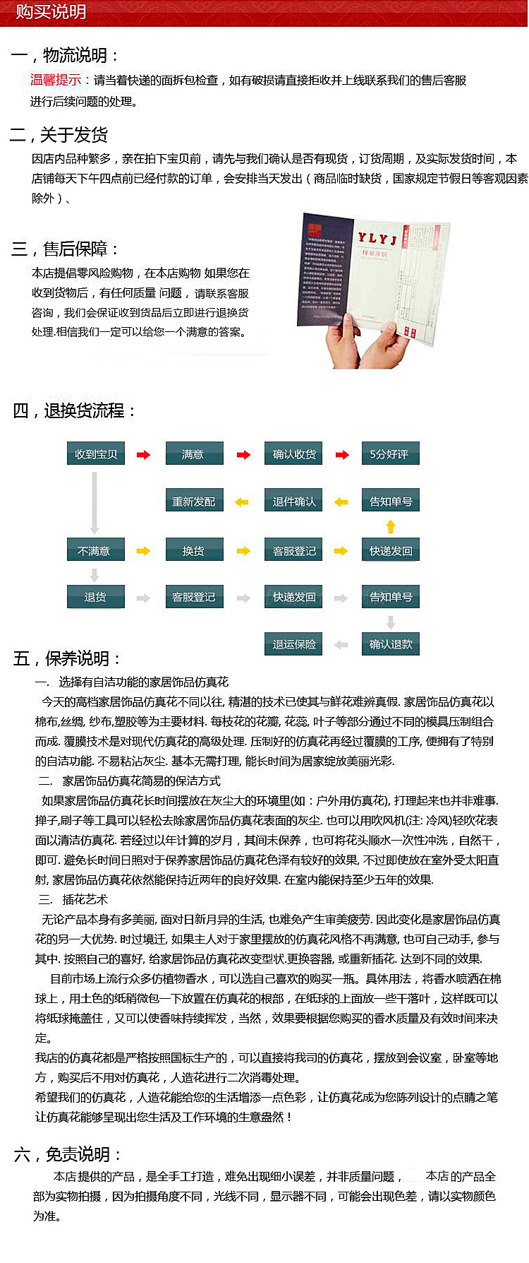 7777788888精准新传真112,探索精准新传真，解码数字序列77777与88888的神秘面纱