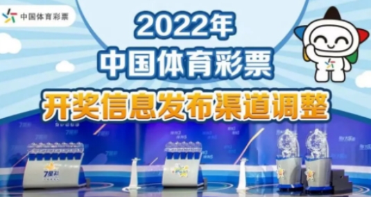 2025新奥正版资料免费提供,探索未来，2025新奥正版资料的免费共享时代