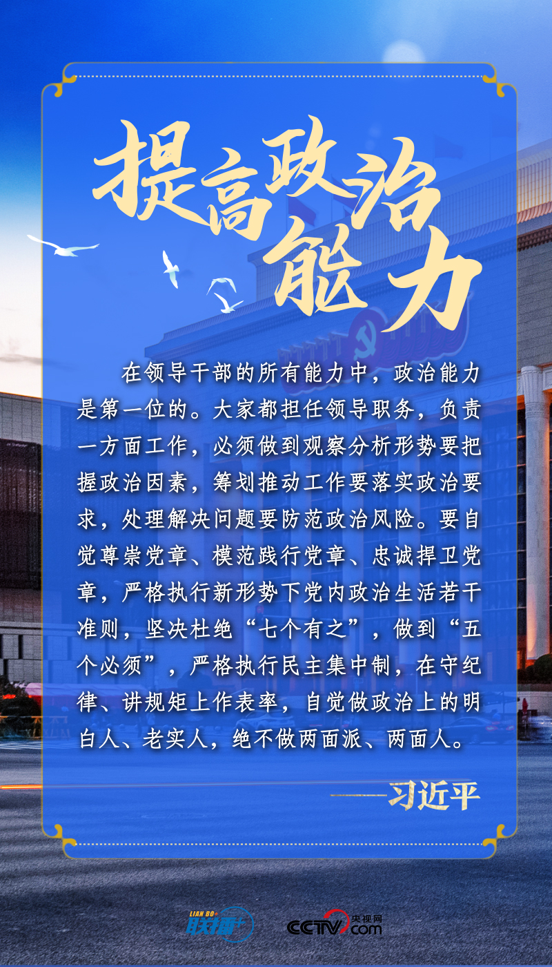 新澳门一码一肖一特一中准选今晚,新澳门一码一肖一特一中准选今晚，探索预测的魅力与挑战