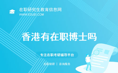 2025香港免费资料大全资料,香港免费资料大全资料，探索未来的香港宝藏（2025展望）