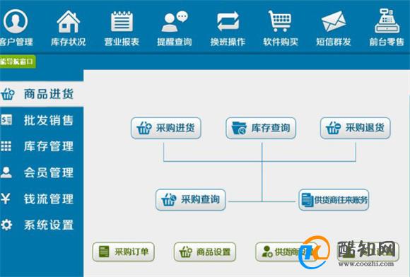 管家婆一肖一码100中,管家婆一肖一码，揭秘神秘数字背后的故事与魅力