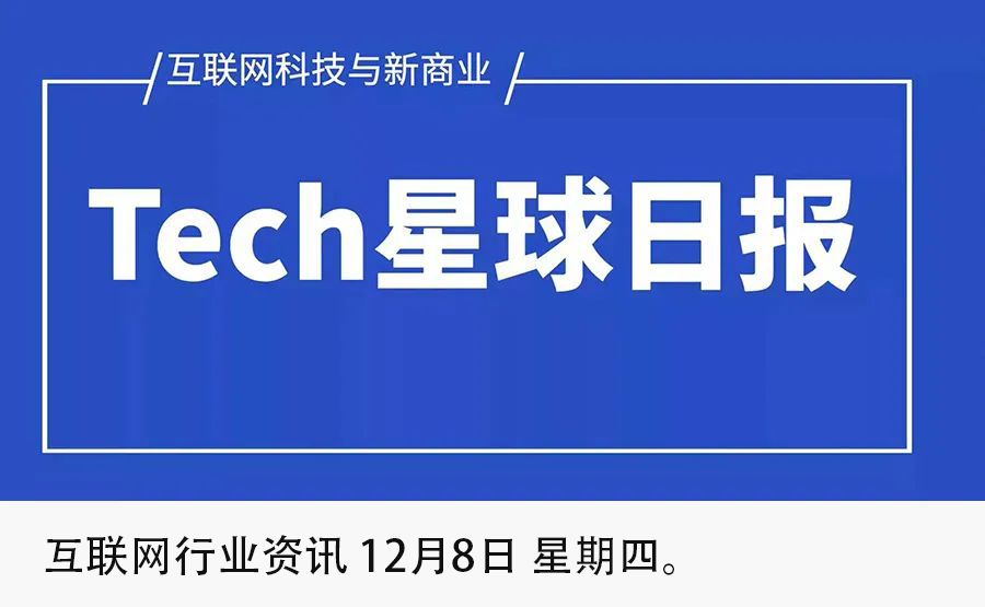 2025年2月10日 第51页