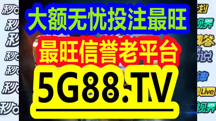 2025年2月10日 第16页