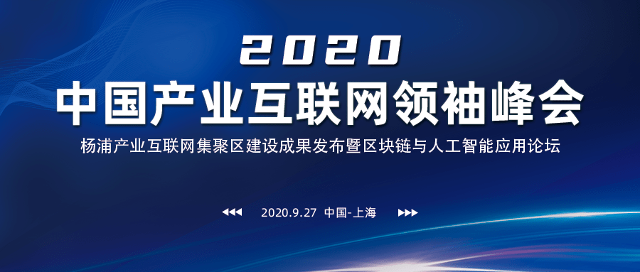 2025年新澳精准资料免费提供网站,探索未来，2025年新澳精准资料免费提供的网站