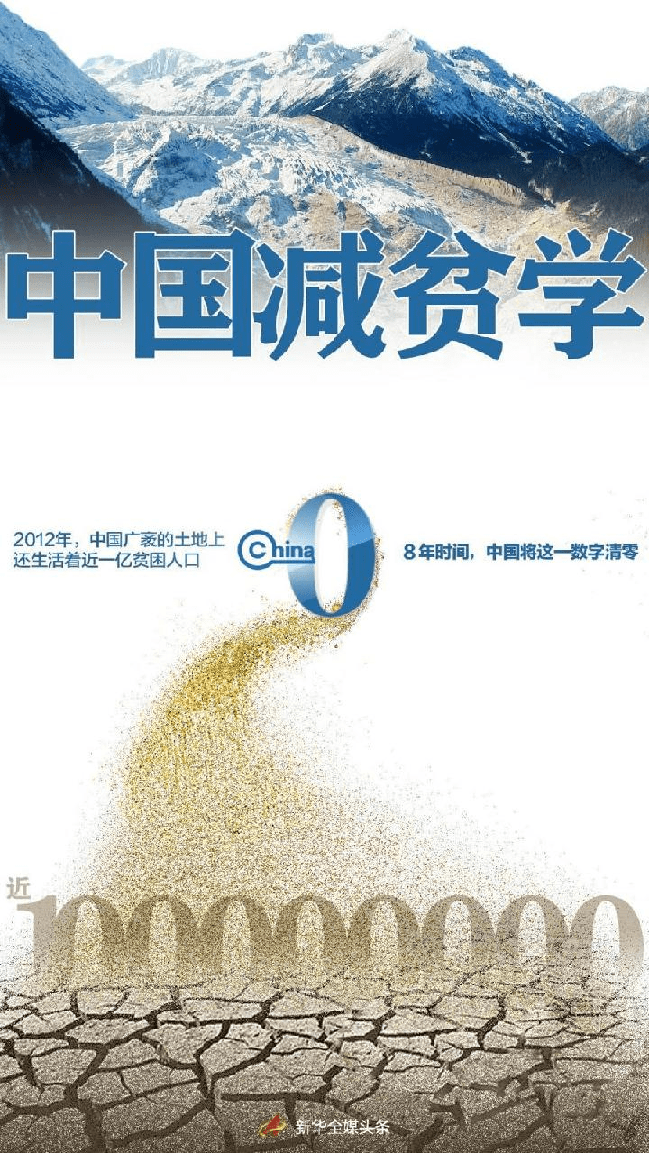 新澳2025正版免费资料,新澳2025正版免费资料，探索与启示