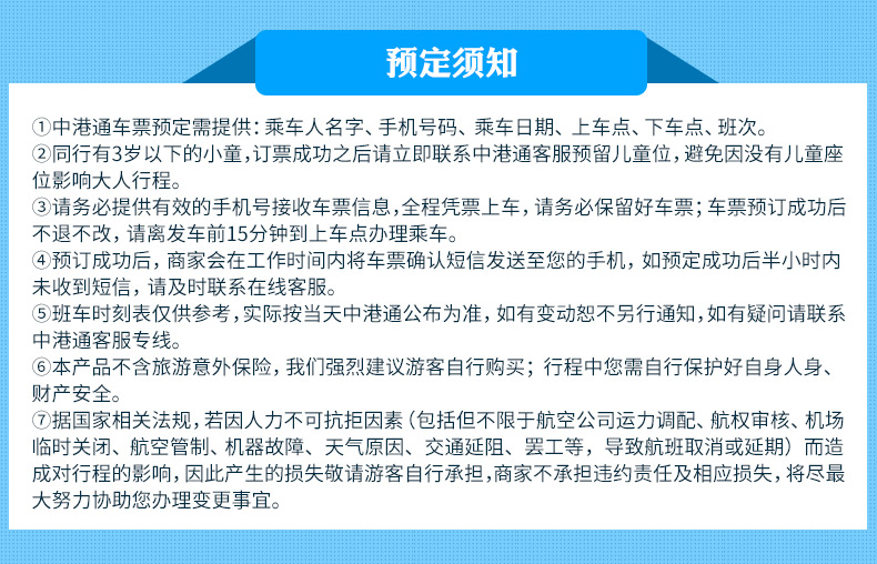 新澳门开奖结果+开奖结果,澳门开奖结果，探索与解析