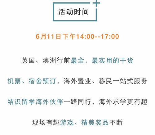 新澳资料免费长期公开,新澳资料免费长期公开，开放共享，助力学术繁荣与知识普及