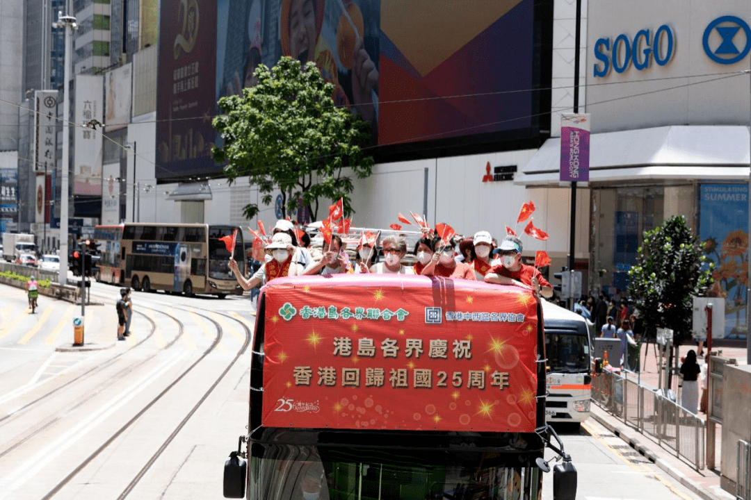 香港二四六开奖结果 开奖记录,香港二四六开奖结果及开奖记录详解