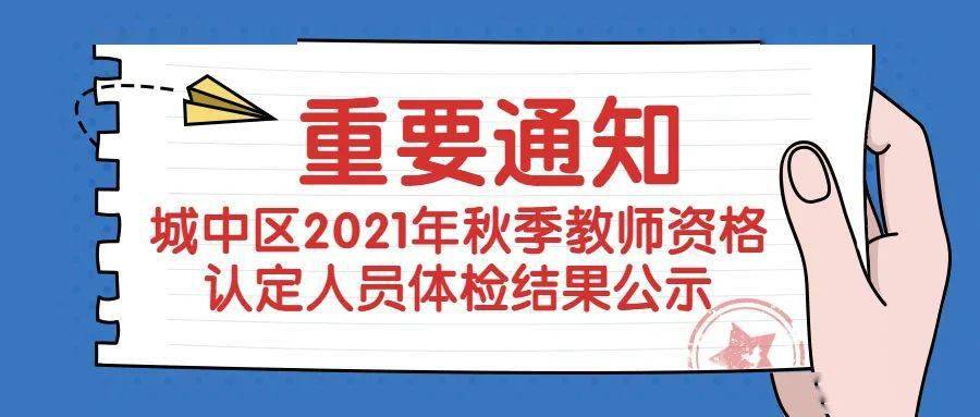 管家婆必出一中一特,管家婆必出一中一特的奥秘