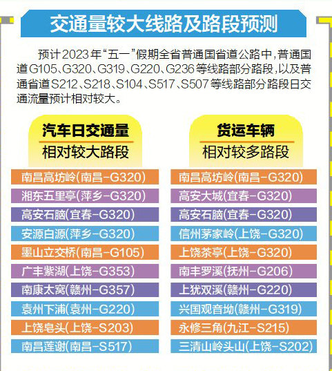 2024年澳门管家婆三肖100%,揭秘澳门管家婆三肖预测——探寻未来的神秘面纱下的真相（2024年深度分析）