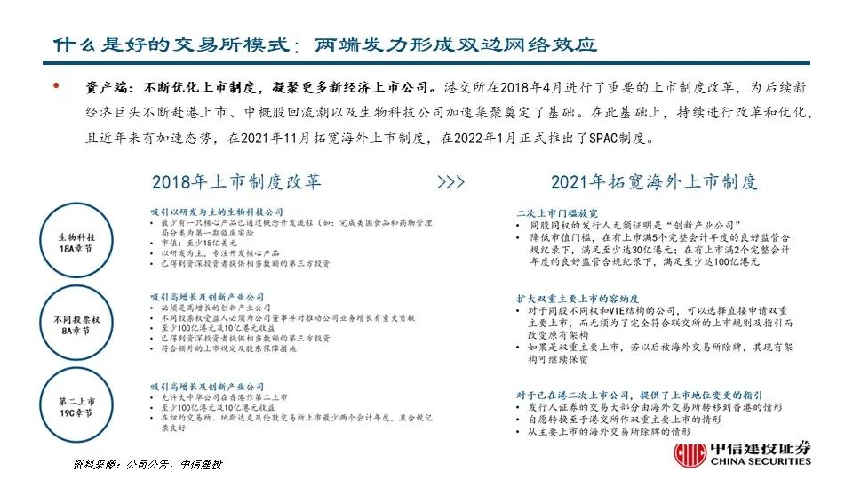 澳门正版资料免费大全面向未来040期 11-36-25-21-07-44T：17,澳门正版资料免费大全面向未来第040期，探索与机遇的交汇点