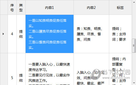 2025澳门特马今期开奖结果查询100期 04-39-32-47-15-13T：19,澳门特马第XXX期开奖结果查询及深度解析（日期标注）