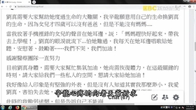 新奥最准免费资料大全009期 23-47-18-06-29-11T：38,新奥最准免费资料大全009期详解，探索数字背后的奥秘