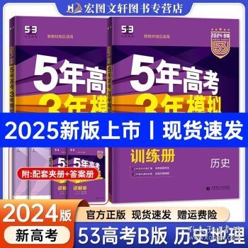 2025年澳门管家婆三肖100092期 30-03-28-31-07-40T：35,探索澳门管家婆三肖彩票，解析第100092期的秘密与策略（关键词，2025年、澳门管家婆三肖、彩票策略）