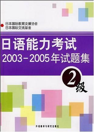 2025年管家婆的马资料50期088期 03-10-11-21-28-36J：26,探索未来，关于2025年管家婆的马资料深度解析