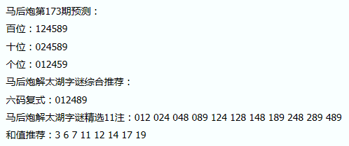 777788888新澳门开奖028期 48-21-15-30-13-07T：35,探索数字世界的奥秘，新澳门开奖数据解析