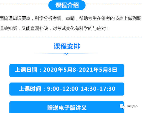 2004新奥精准资料免费提供075期 03-15-29-32-33-36H：27,探索新奥精准资料之独特价值——以第075期为例（关键词，2004年、新奥精准资料、免费提供、特定号码组合）