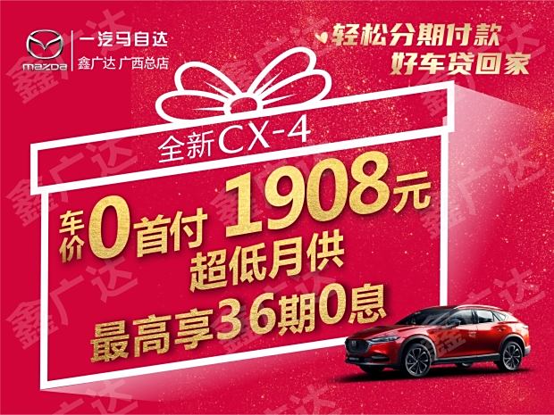 新奥天天开内部资料132期 18-21-22-24-38-41M：10,新奥天天开内部资料第132期深度解析，聚焦数字18-21-22-24-38-41M与战略蓝图构建