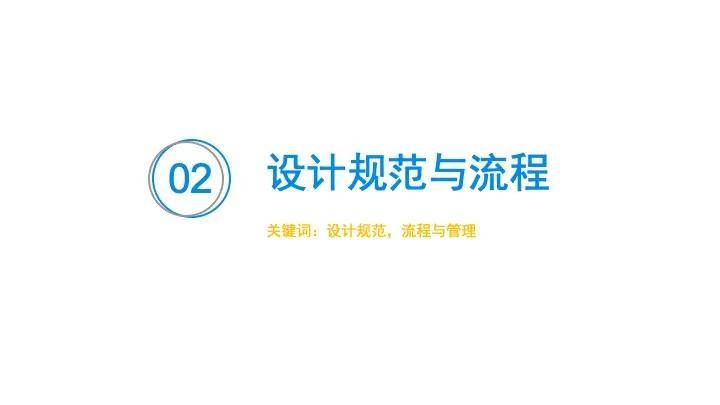 新奥精准免费资料提供,新奥精准免费资料分享130期 08-17-19-21-45-46U：29,新奥精准免费资料提供与分享，第130期的精彩内容展望