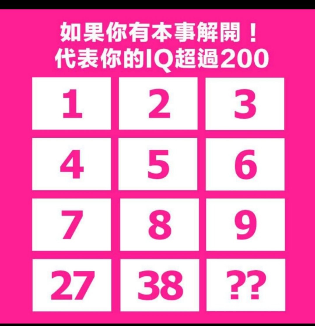 精准一肖100准确精准的含义147期 16-22-25-27-32-36L：42,精准一肖，揭秘预测背后的神秘面纱与追求准确性的意义