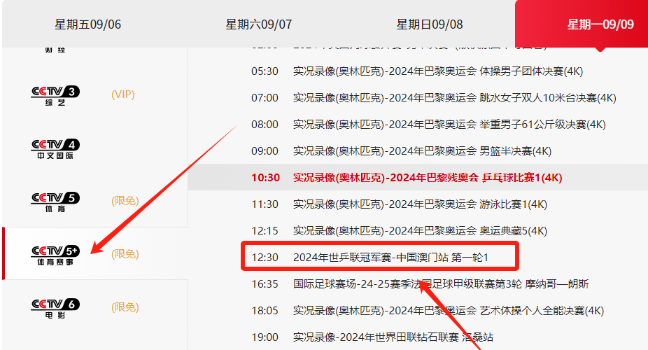 澳门一肖一码100准最准一肖_103期 08-19-34-43-46-49L：06,澳门一肖一码100准最准一肖——深入解析与警示