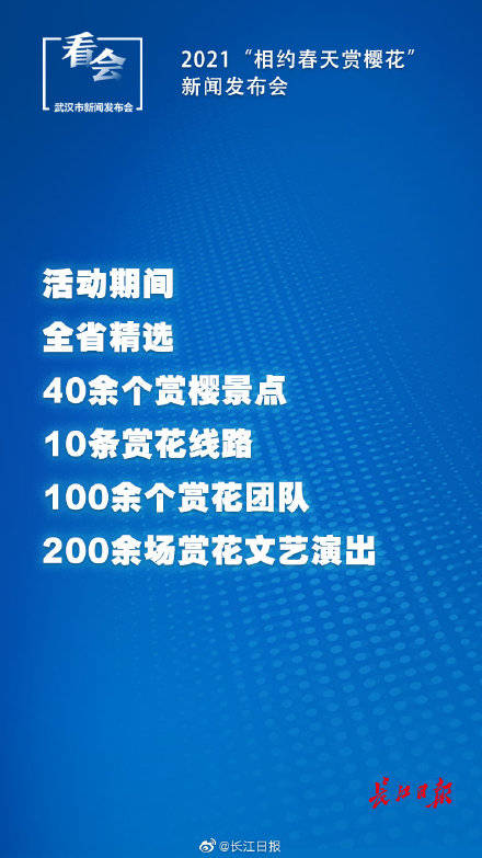 2025年新奥最精准免费大全079期 10-17-18-25-30-44D：36,探索未来之门，揭秘新奥精准免费大全第079期（含预测与解析）