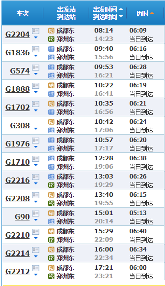 2025新澳天天开奖资料大全003期 01-02-05-07-21-39E：05,探索新澳天天开奖资料大全，从数字中探寻机遇与挑战（第003期）