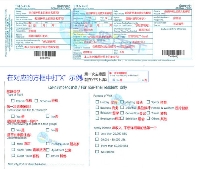 新奥免费料全年公开085期 24-30-36-38-46-49K：49,新奥免费料全年公开第085期，揭秘24-30-36-38-46-49K的神秘面纱