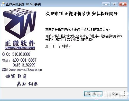 新奥资料免费精准资料群032期 11-12-16-24-39-41A：26,新奥资料免费精准资料群第032期分享，珍贵的资源等你来拿