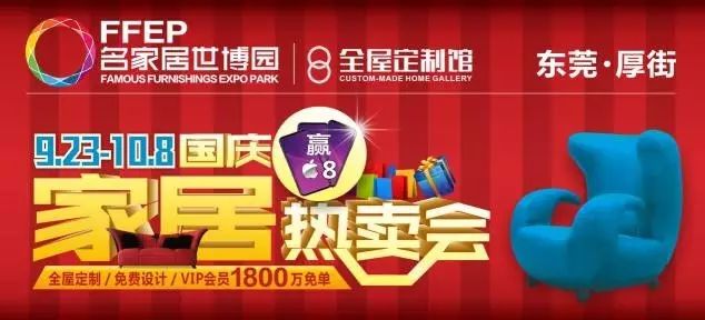 澳门管家婆068期 07-11-19-20-23-33D：30,澳门管家婆的神秘数字组合，探索068期彩票的秘密