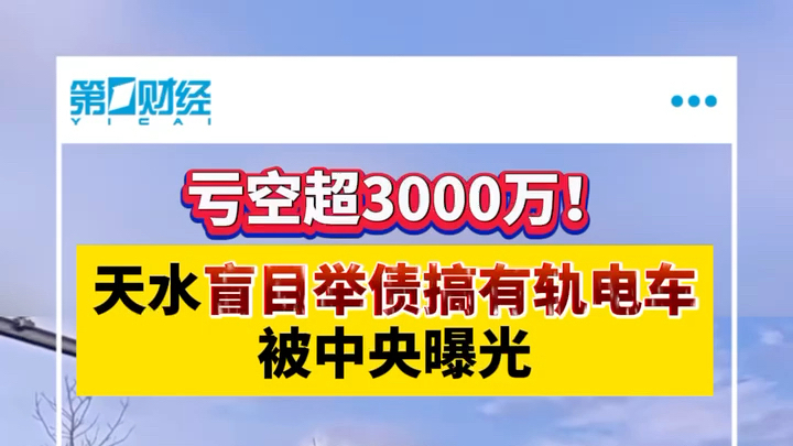 管家婆一笑一马 00正确058期 04-17-23-26-44-49E：04,管家婆一笑，一马当先——揭秘00正确期058的神秘面纱