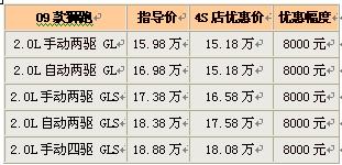 4949cc澳彩资料大全正版005期 17-18-19-31-32-40X：47,探索澳彩世界，揭秘4949cc澳彩资料大全正版第005期彩票秘密与策略分析