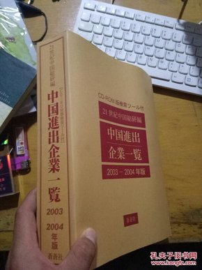 新澳门挂牌正版挂牌037期 34-12-08-31-23-40T：11,新澳门挂牌正版挂牌037期，探索数字世界的奥秘与策略